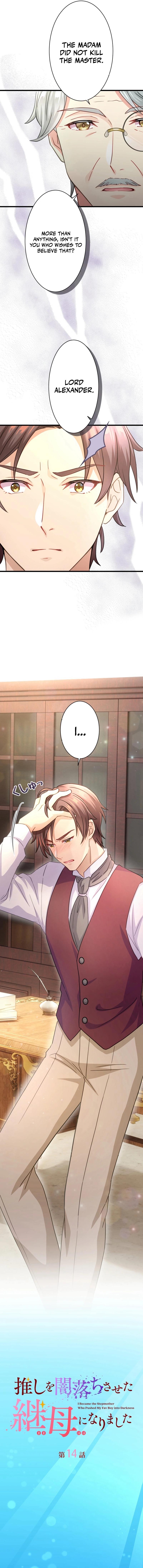 I Became the Stepmother Who Caused My Favorite Character to Fall Into Darkness Chapter 14 - Page 6