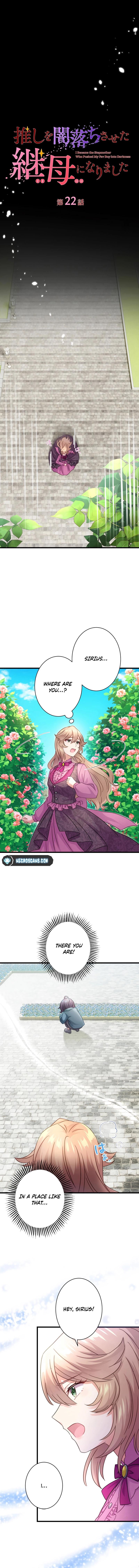 I Became the Stepmother Who Caused My Favorite Character to Fall Into Darkness Chapter 22 - Page 2