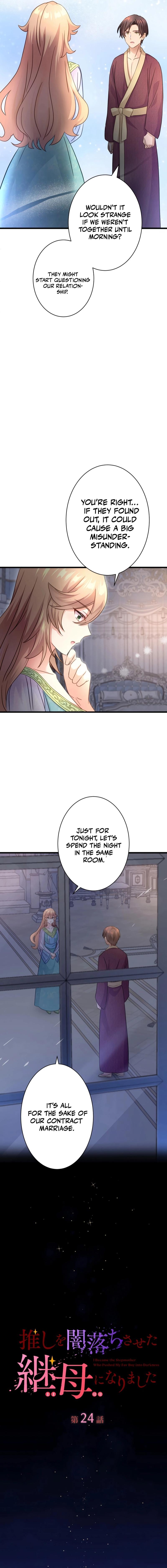 I Became the Stepmother Who Caused My Favorite Character to Fall Into Darkness Chapter 24 - Page 6