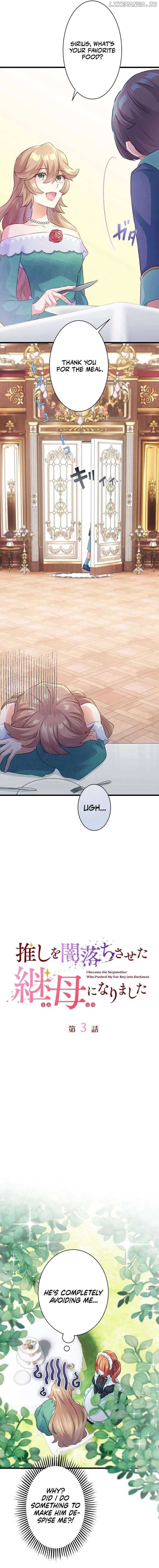I Became the Stepmother Who Caused My Favorite Character to Fall Into Darkness Chapter 3 - Page 2