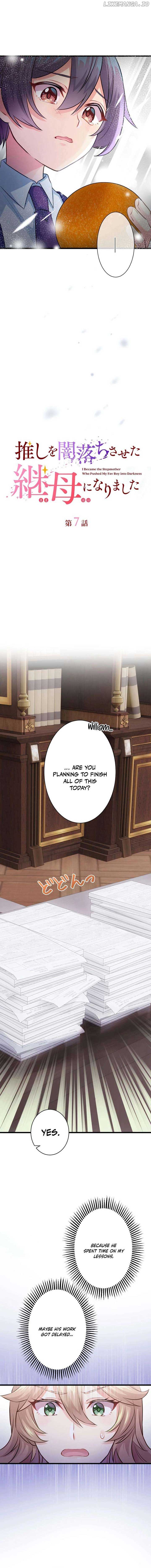 I Became the Stepmother Who Caused My Favorite Character to Fall Into Darkness Chapter 7 - Page 5