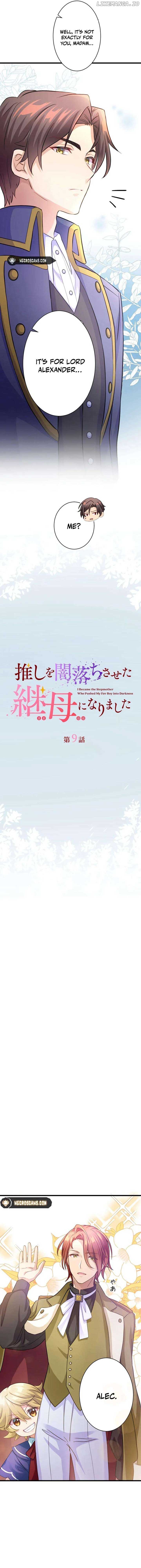 I Became the Stepmother Who Caused My Favorite Character to Fall Into Darkness Chapter 9 - Page 2