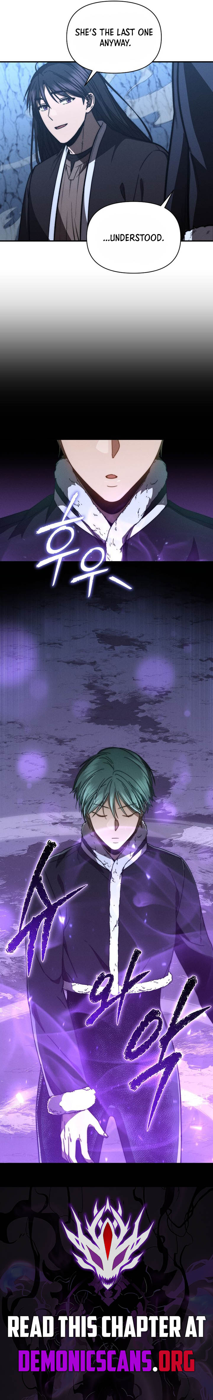 I Became the Successor of the Martial God Chapter 32 - Page 10