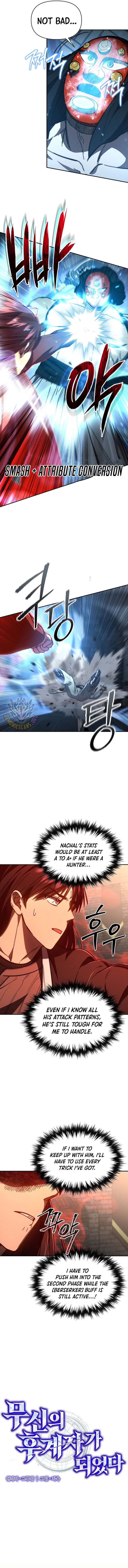 I Became the Successor of the Martial God Chapter 34 - Page 2