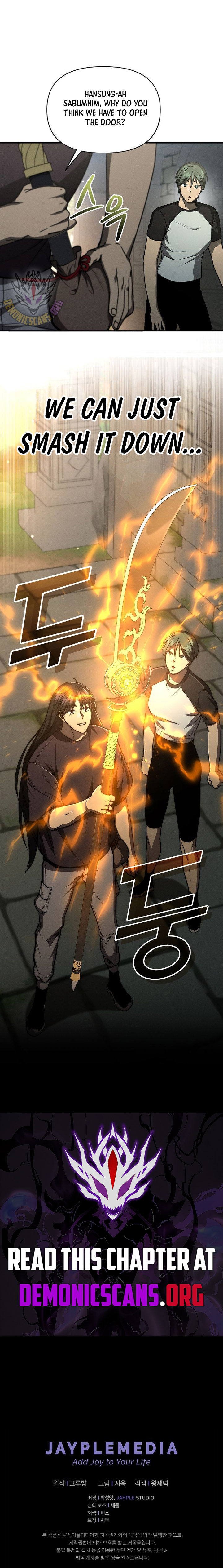 I Became the Successor of the Martial God Chapter 36 - Page 10