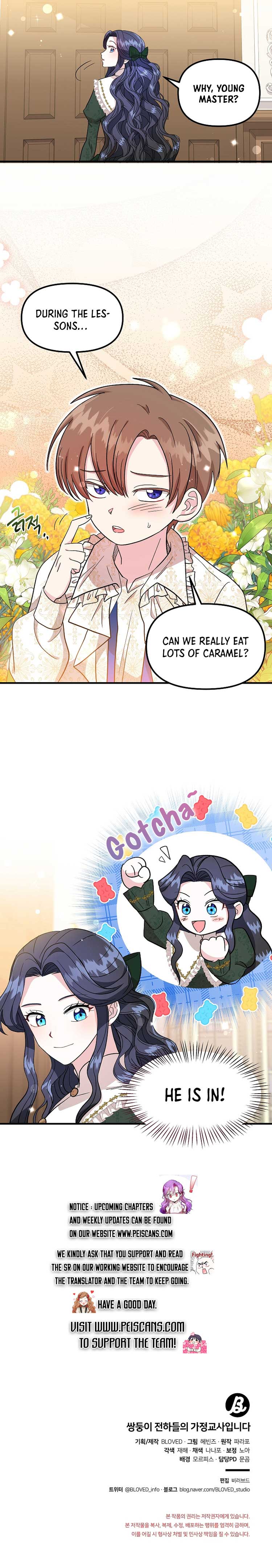 I Became the Tutor of the Royal Twins Chapter 2 - Page 7