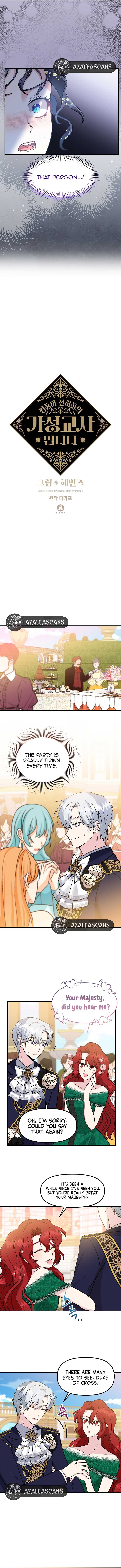 I Became the Tutor of the Royal Twins Chapter 22 - Page 5