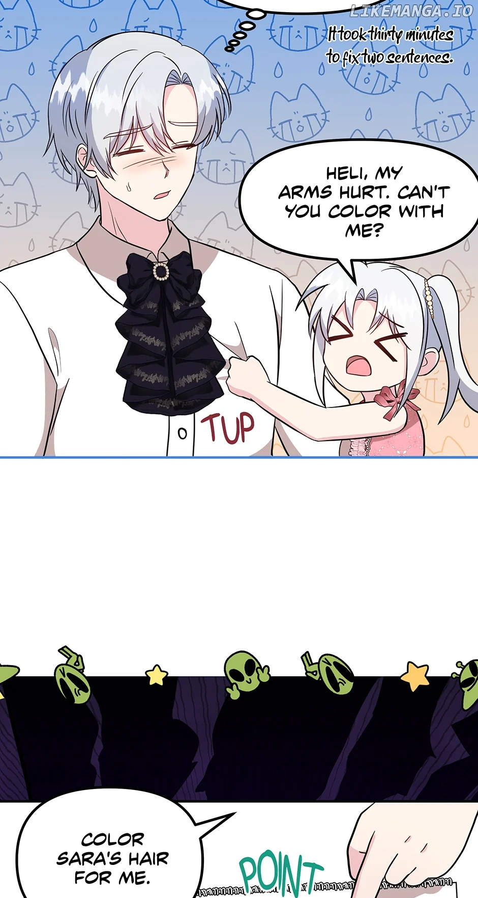 I Became the Tutor of the Royal Twins Chapter 30 - Page 3