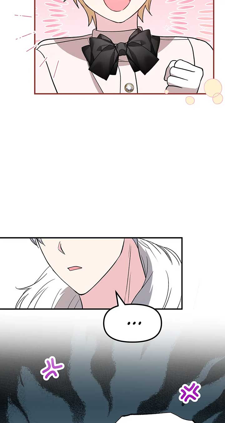 I Became the Tutor of the Royal Twins Chapter 39 - Page 18