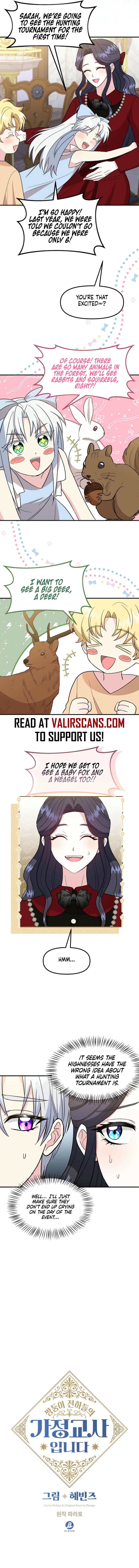 I Became the Tutor of the Royal Twins Chapter 49 - Page 3