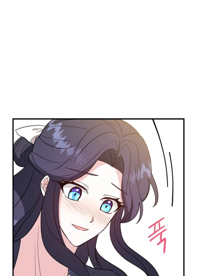 I Became the Tutor of the Royal Twins Chapter 64 - Page 15