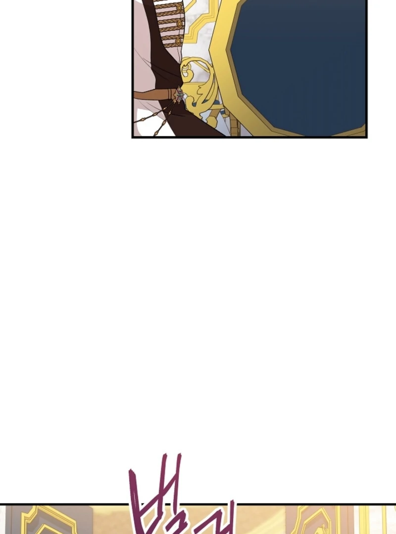 I Became the Tutor of the Royal Twins Chapter 64 - Page 23