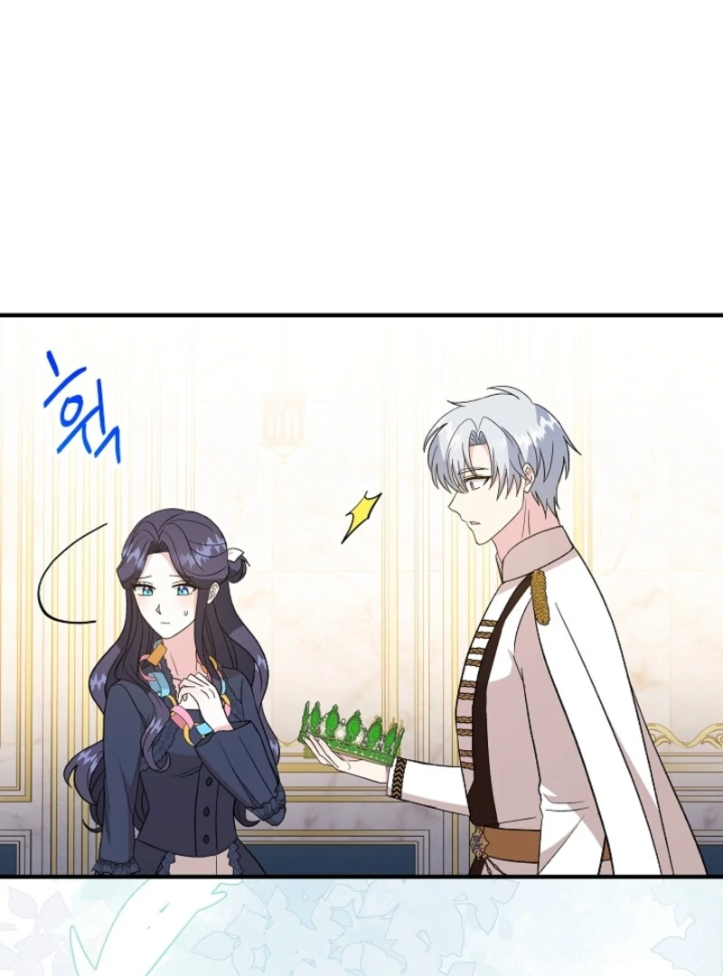 I Became the Tutor of the Royal Twins Chapter 64 - Page 70