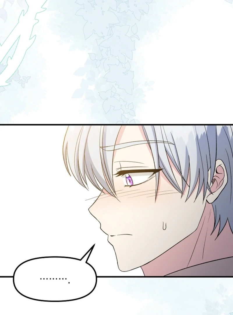 I Became the Tutor of the Royal Twins Chapter 64 - Page 71