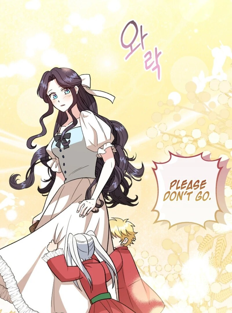 I Became the Tutor of the Royal Twins Chapter 65 - Page 21