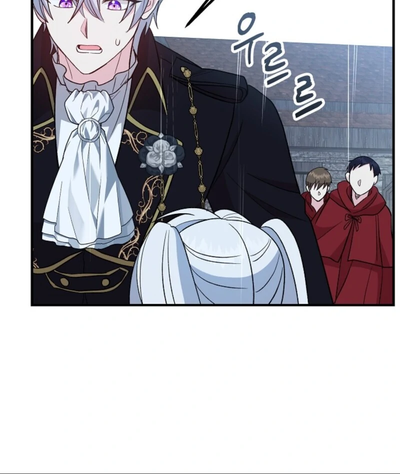 I Became the Tutor of the Royal Twins Chapter 65 - Page 27