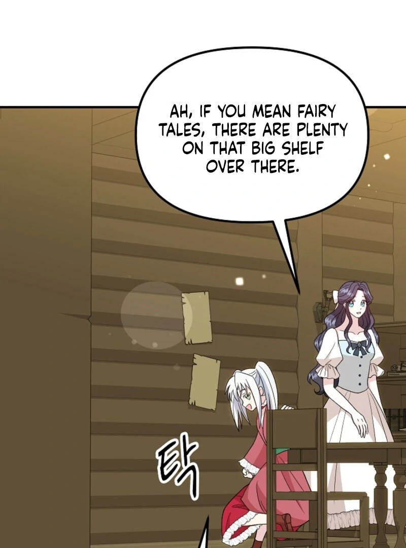 I Became the Tutor of the Royal Twins Chapter 65 - Page 49