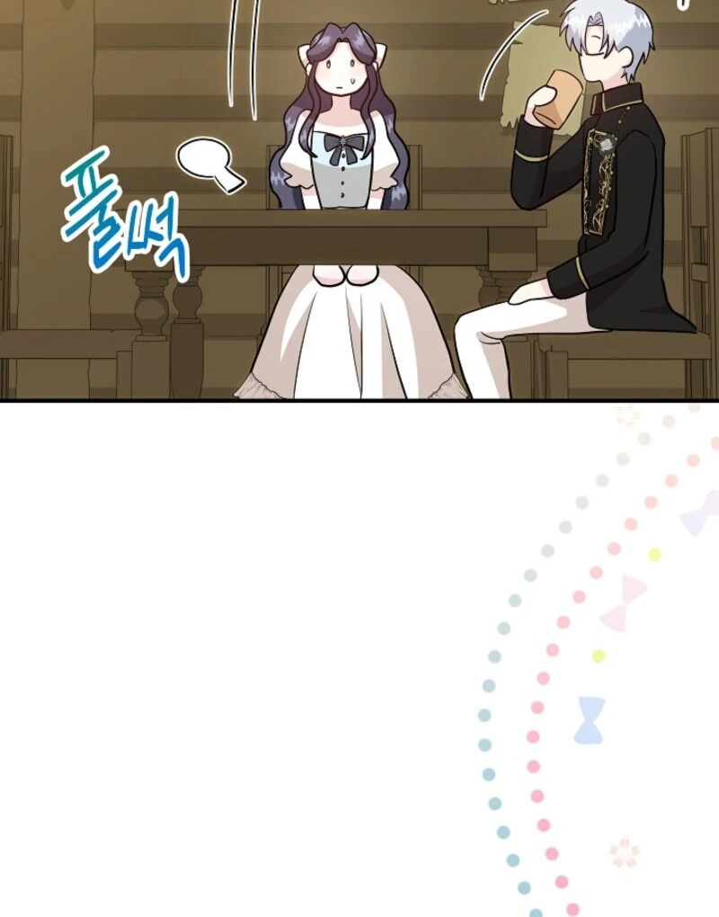 I Became the Tutor of the Royal Twins Chapter 65 - Page 55