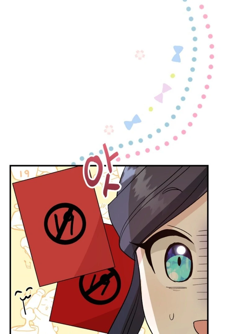 I Became the Tutor of the Royal Twins Chapter 65 - Page 56