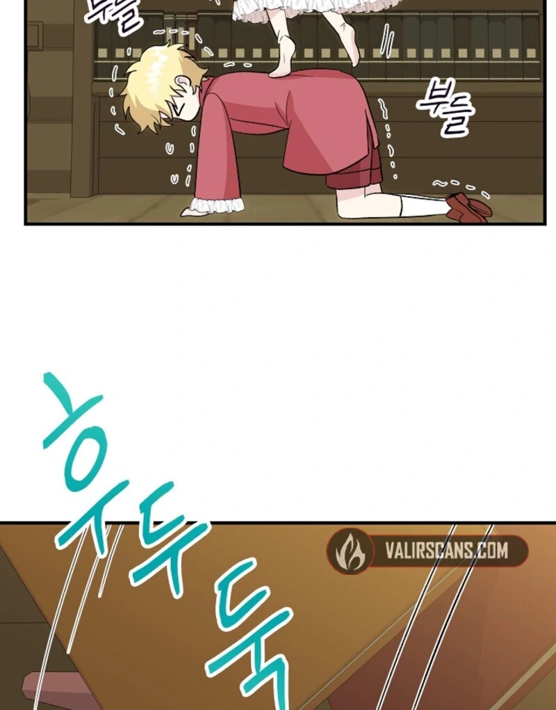 I Became the Tutor of the Royal Twins Chapter 65 - Page 68