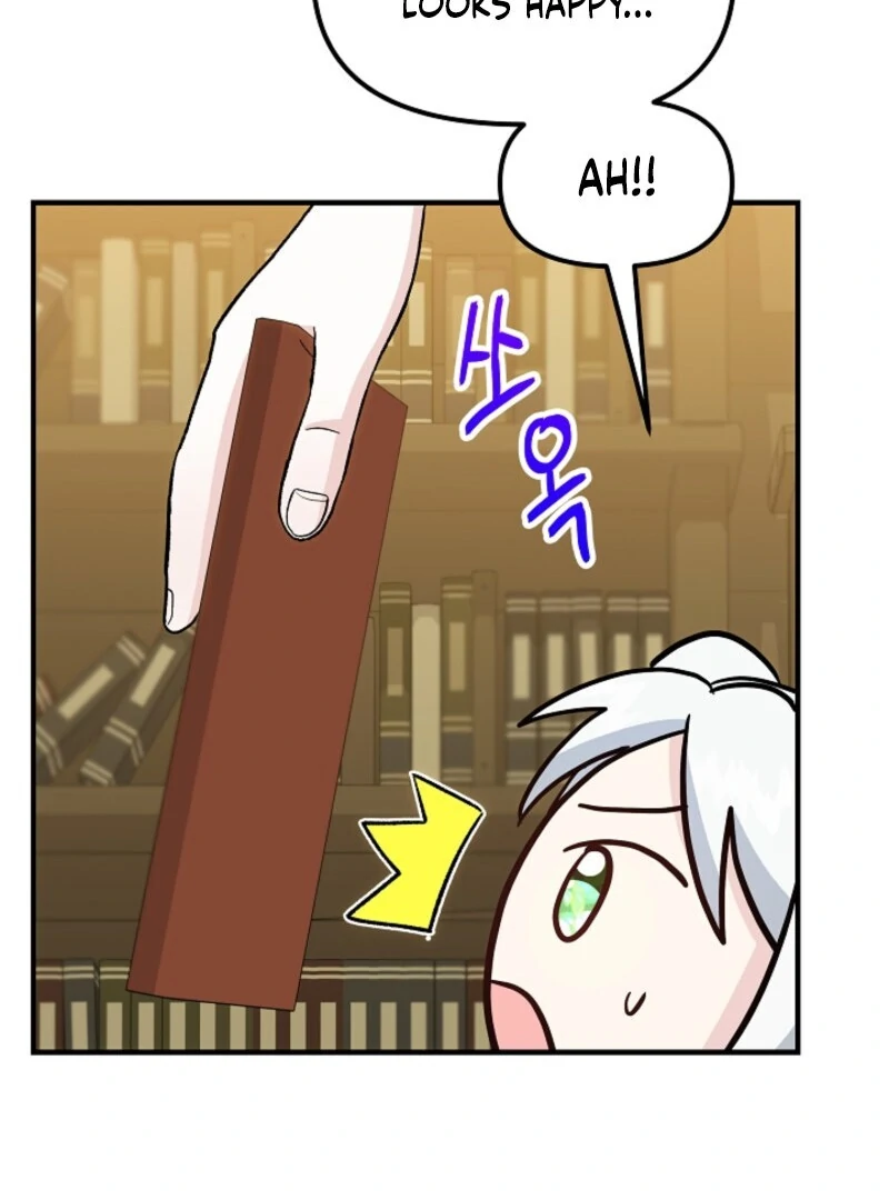 I Became the Tutor of the Royal Twins Chapter 65 - Page 76