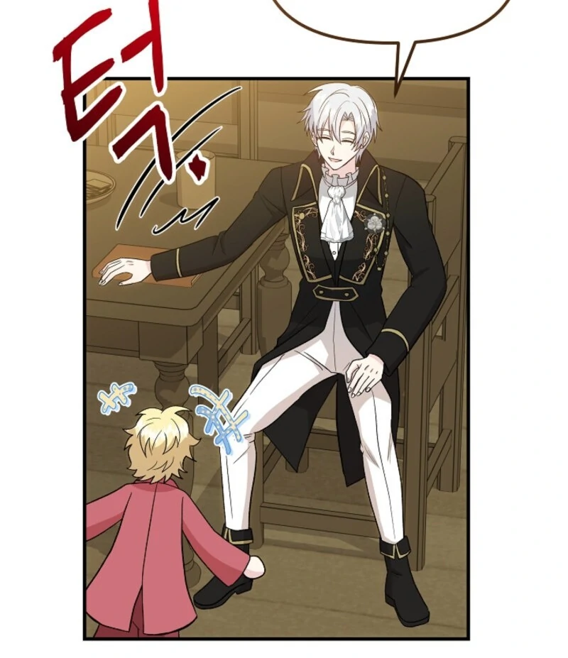 I Became the Tutor of the Royal Twins Chapter 65 - Page 83