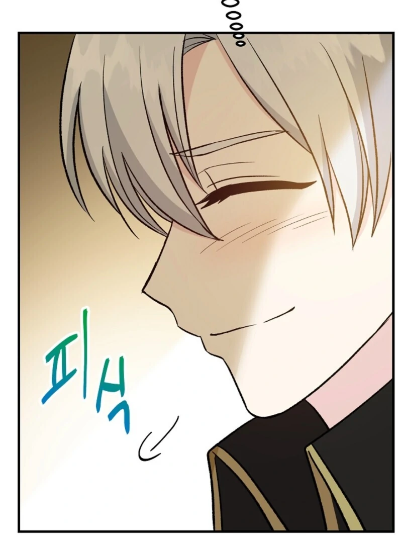 I Became the Tutor of the Royal Twins Chapter 65 - Page 90