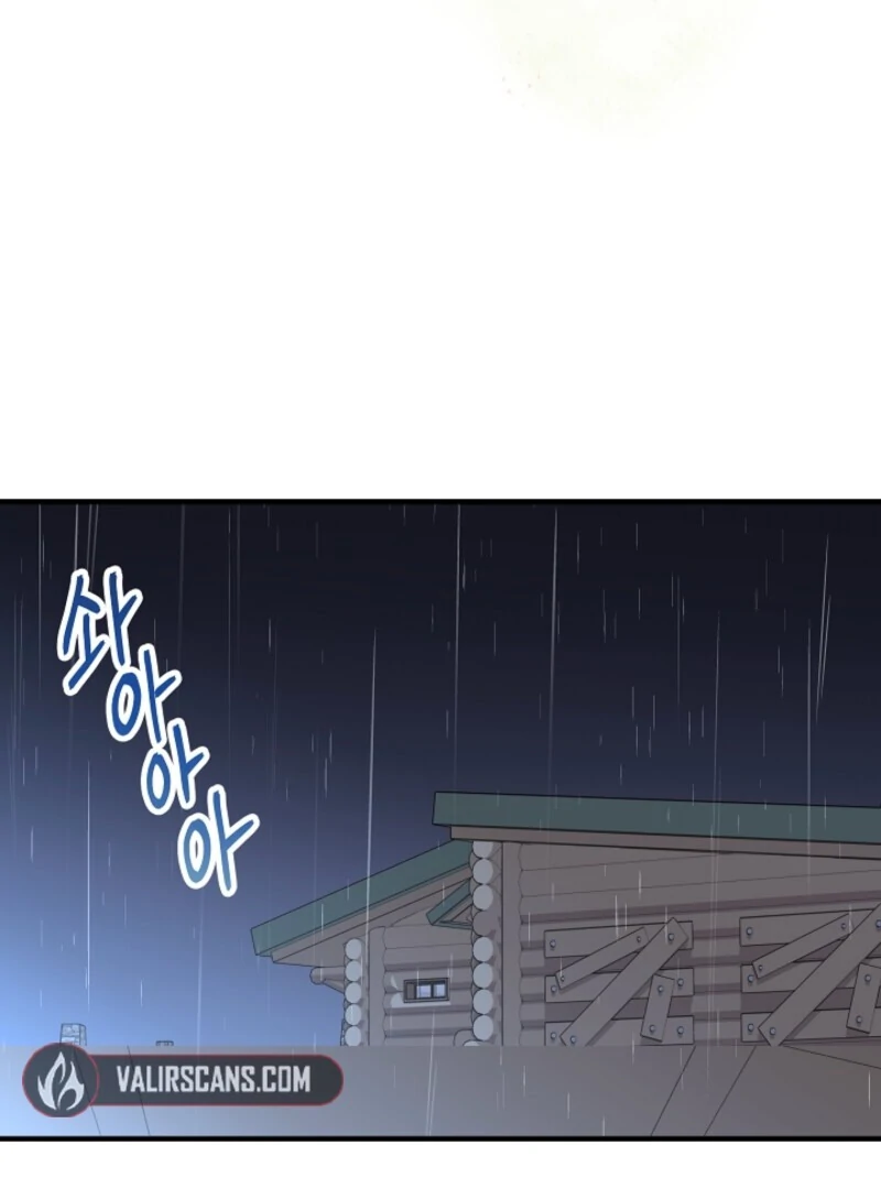 I Became the Tutor of the Royal Twins Chapter 66 - Page 10