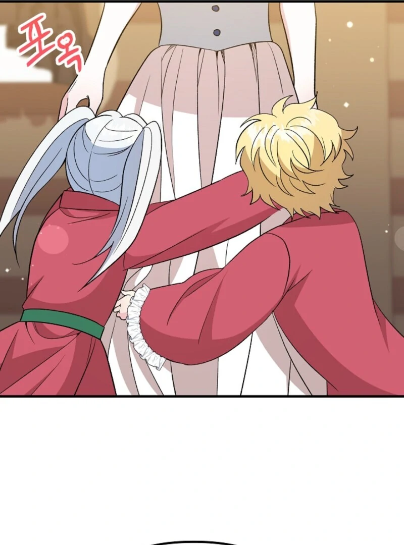 I Became the Tutor of the Royal Twins Chapter 66 - Page 14
