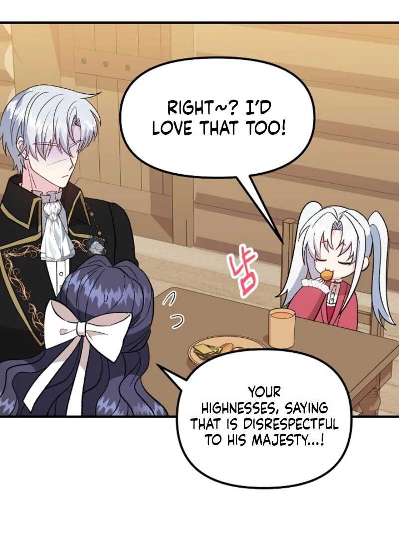 I Became the Tutor of the Royal Twins Chapter 66 - Page 5