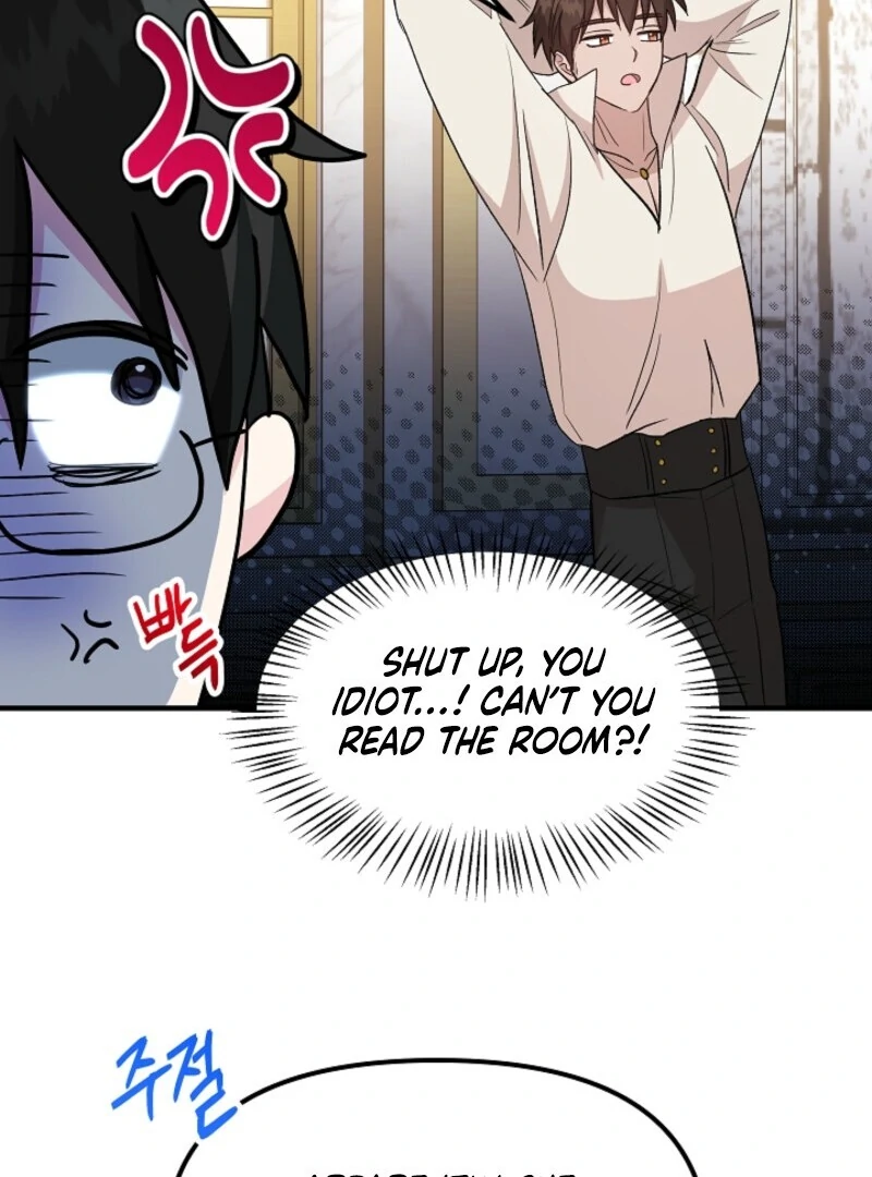 I Became the Tutor of the Royal Twins Chapter 66 - Page 79