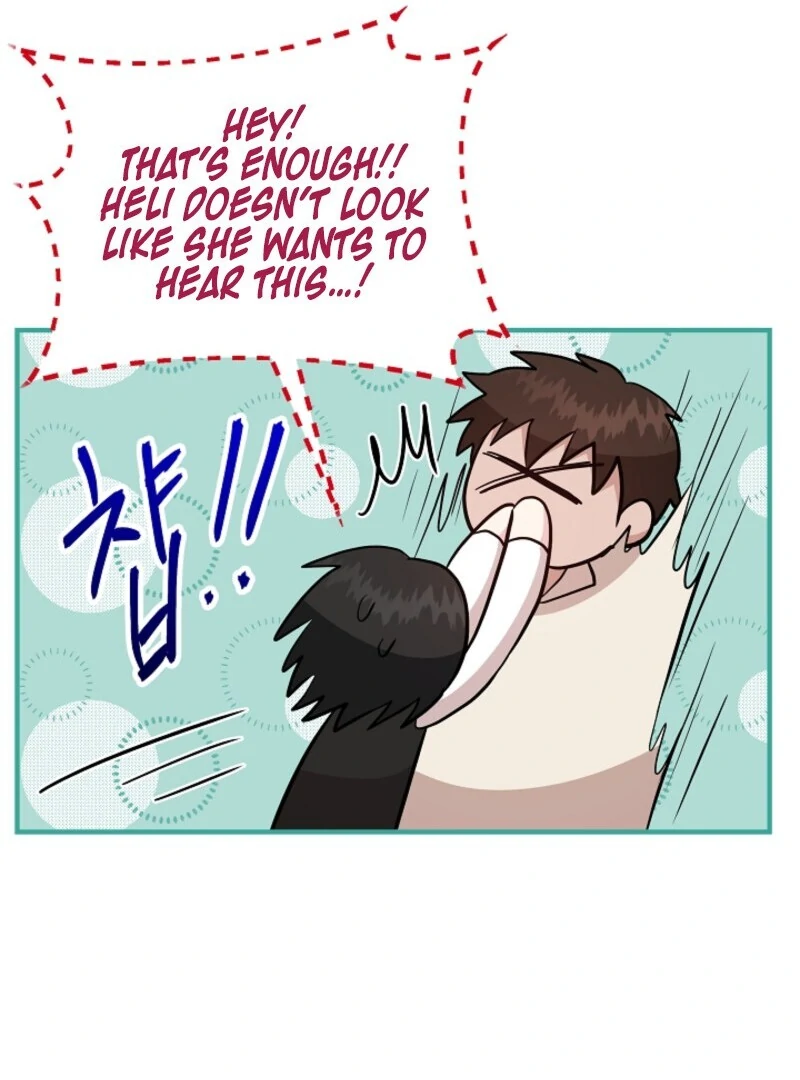 I Became the Tutor of the Royal Twins Chapter 66 - Page 83
