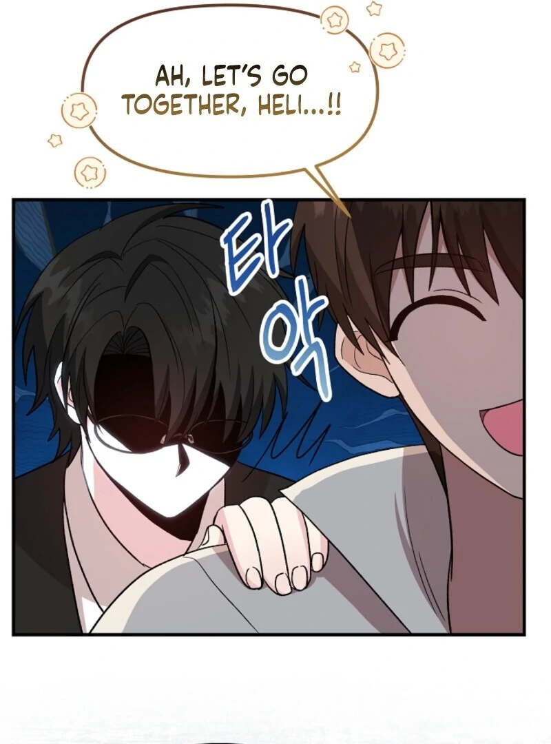 I Became the Tutor of the Royal Twins Chapter 67 - Page 12