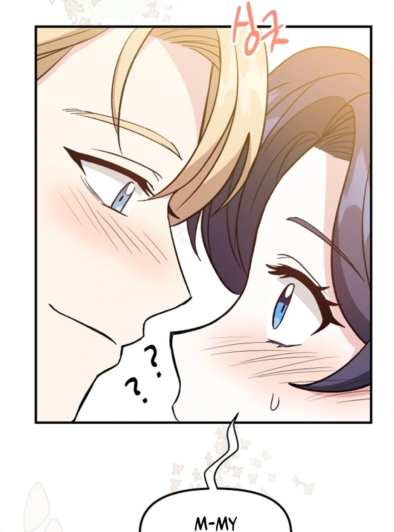 I Became the Tutor of the Royal Twins Chapter 68 - Page 11