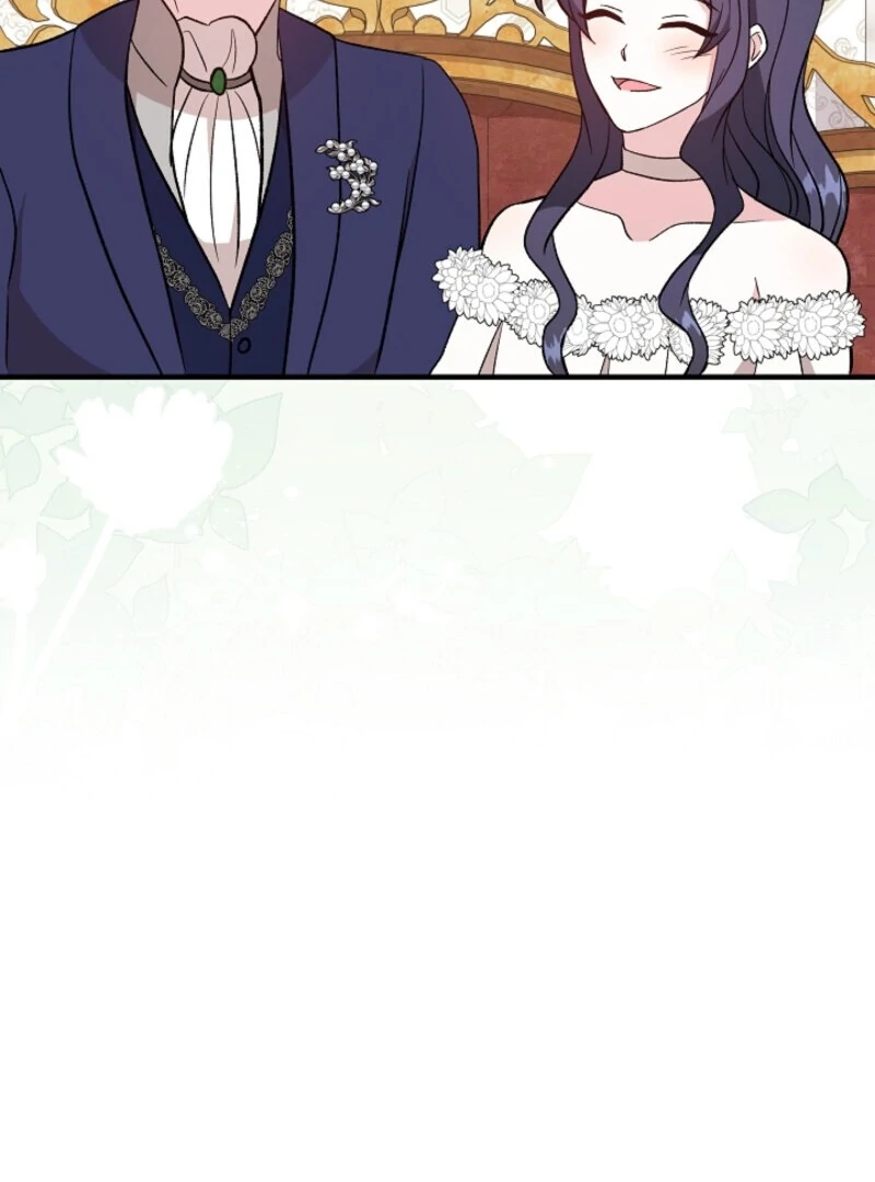 I Became the Tutor of the Royal Twins Chapter 68 - Page 46