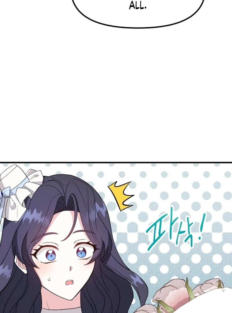I Became the Tutor of the Royal Twins Chapter 68 - Page 5