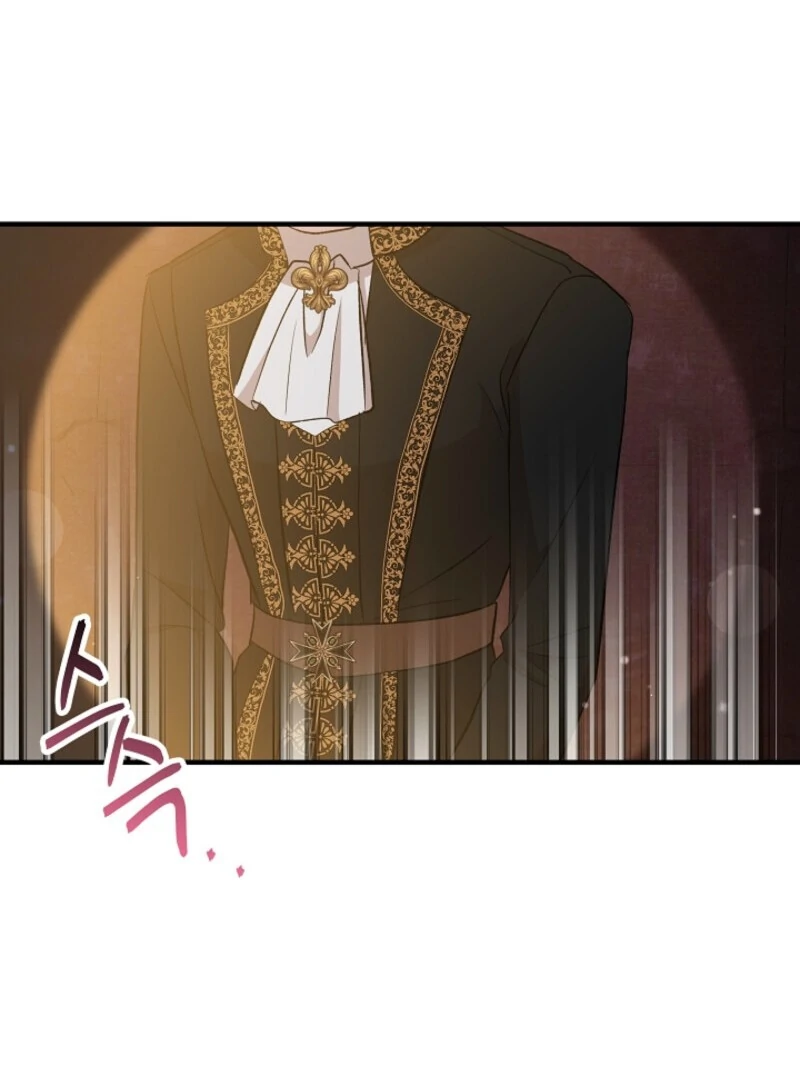 I Became the Tutor of the Royal Twins Chapter 68 - Page 84
