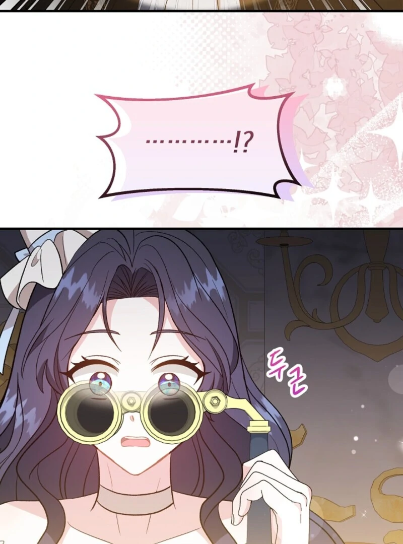 I Became the Tutor of the Royal Twins Chapter 68 - Page 86