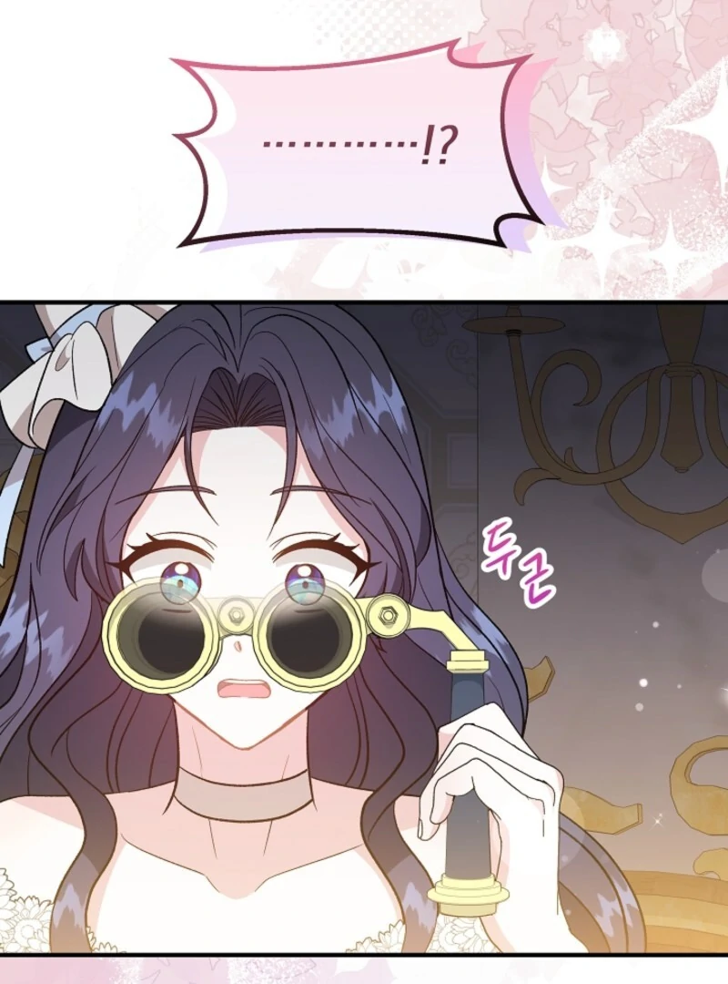 I Became the Tutor of the Royal Twins Chapter 69 - Page 2