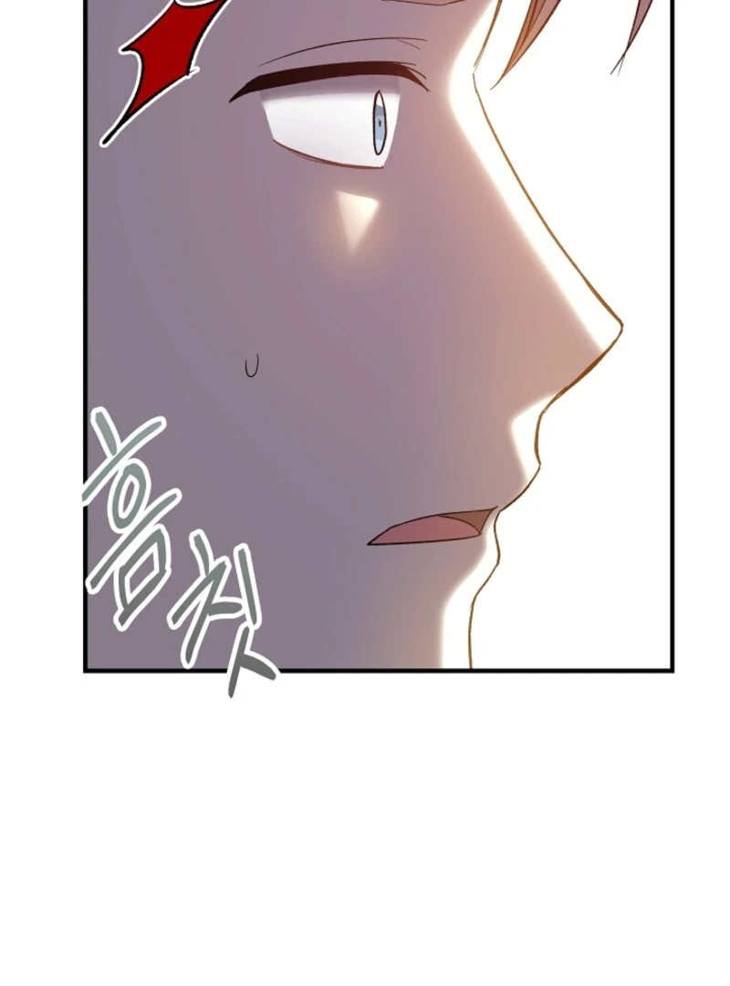 I Became the Tutor of the Royal Twins Chapter 69 - Page 52