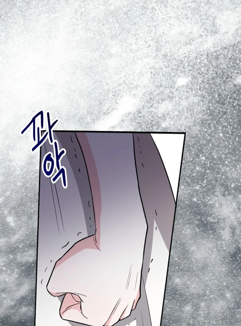 I Became the Tutor of the Royal Twins Chapter 69 - Page 71