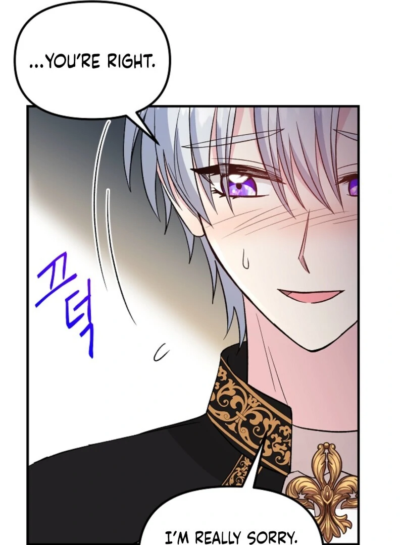 I Became the Tutor of the Royal Twins Chapter 70 - Page 11