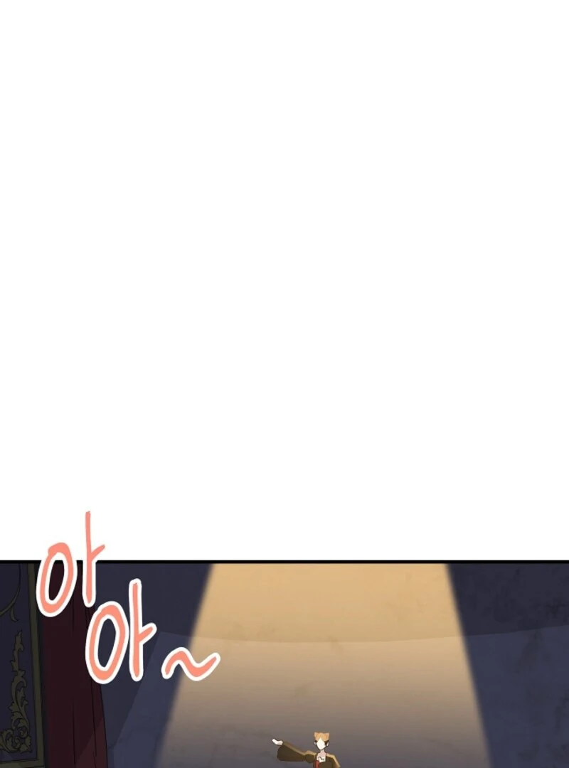 I Became the Tutor of the Royal Twins Chapter 70 - Page 24