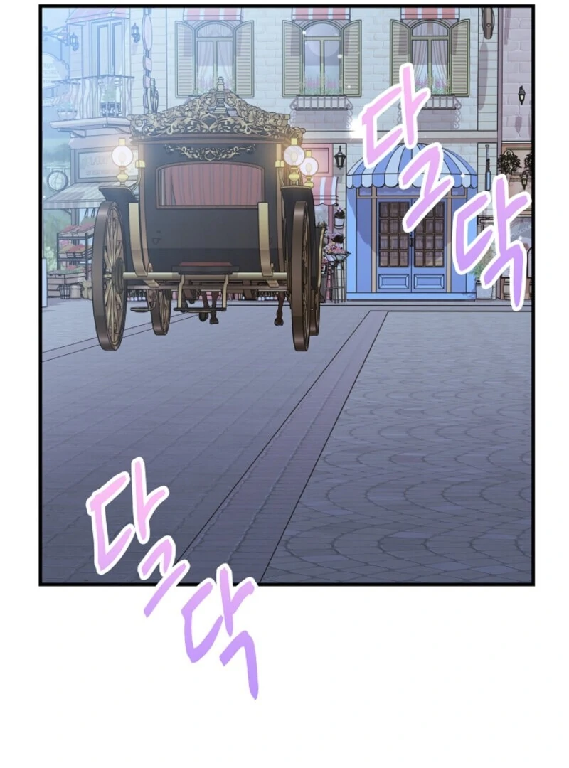I Became the Tutor of the Royal Twins Chapter 70 - Page 58
