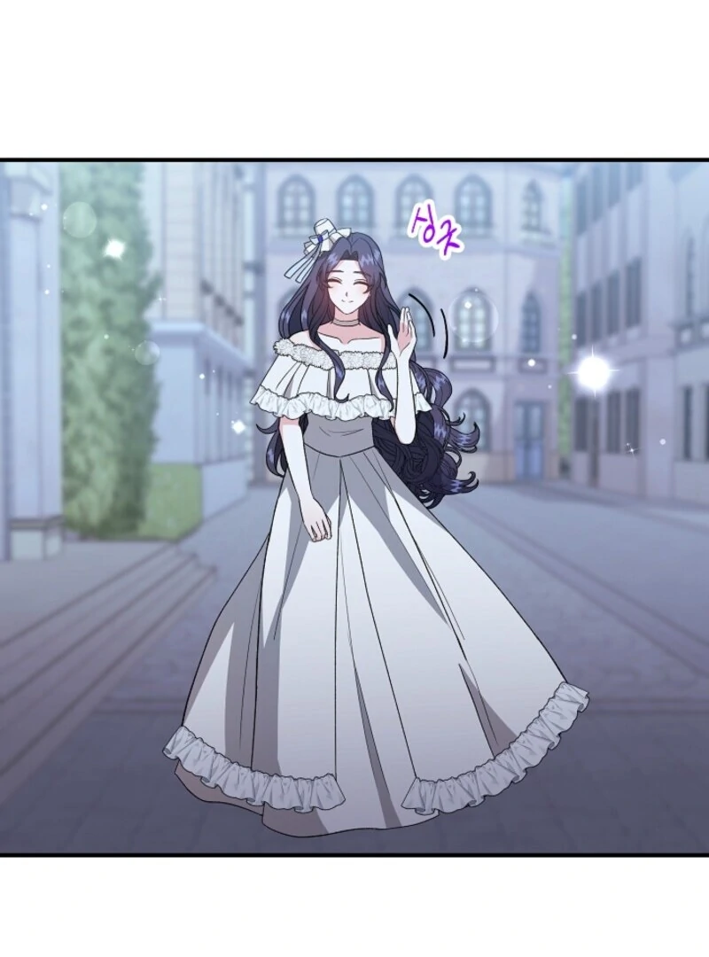 I Became the Tutor of the Royal Twins Chapter 70 - Page 59
