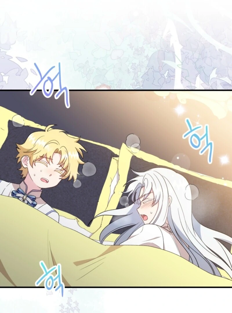 I Became the Tutor of the Royal Twins Chapter 71 - Page 1