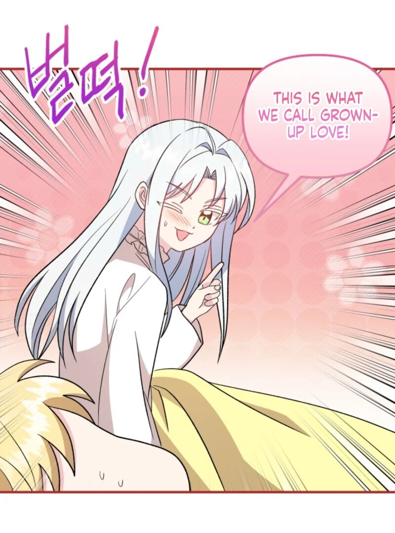 I Became the Tutor of the Royal Twins Chapter 71 - Page 17