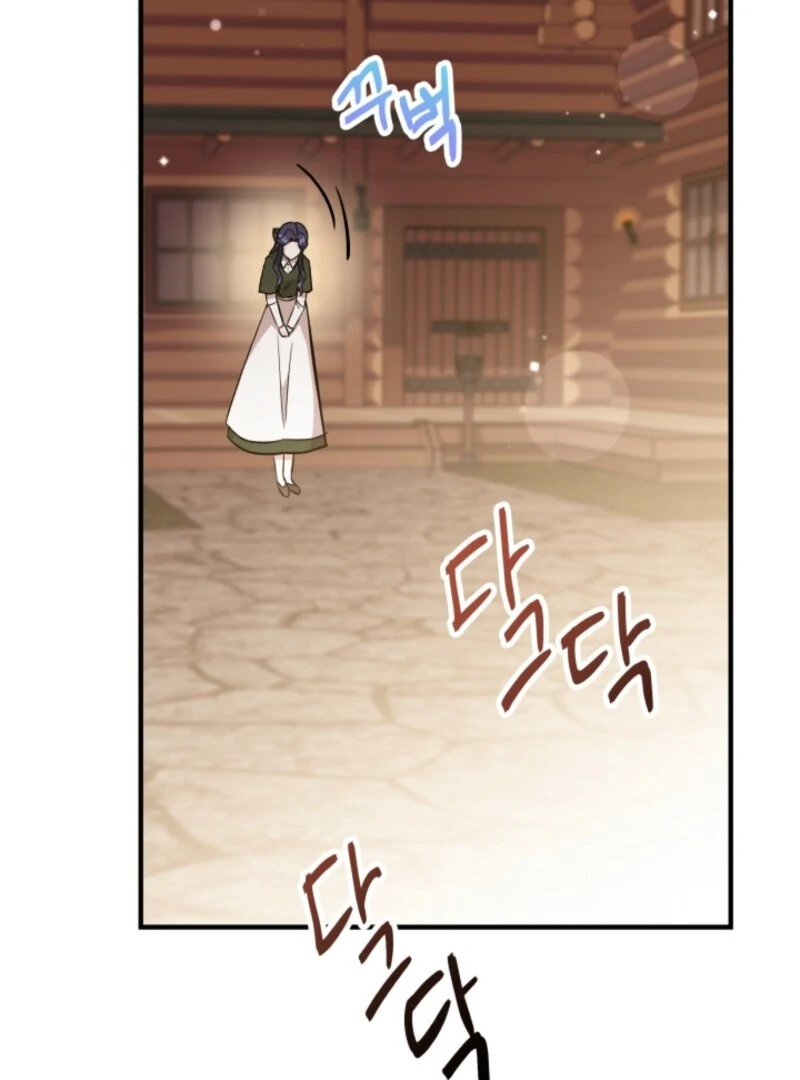 I Became the Tutor of the Royal Twins Chapter 71 - Page 62