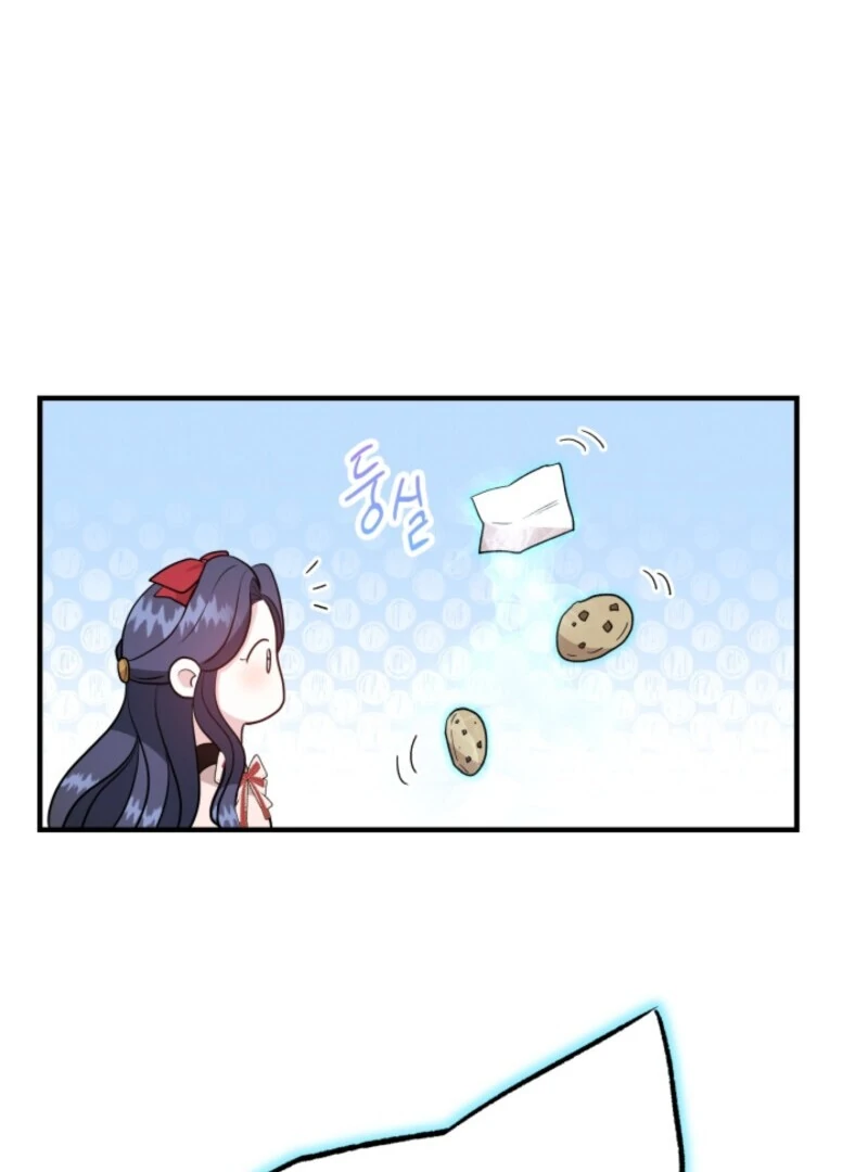 I Became the Tutor of the Royal Twins Chapter 71 - Page 76