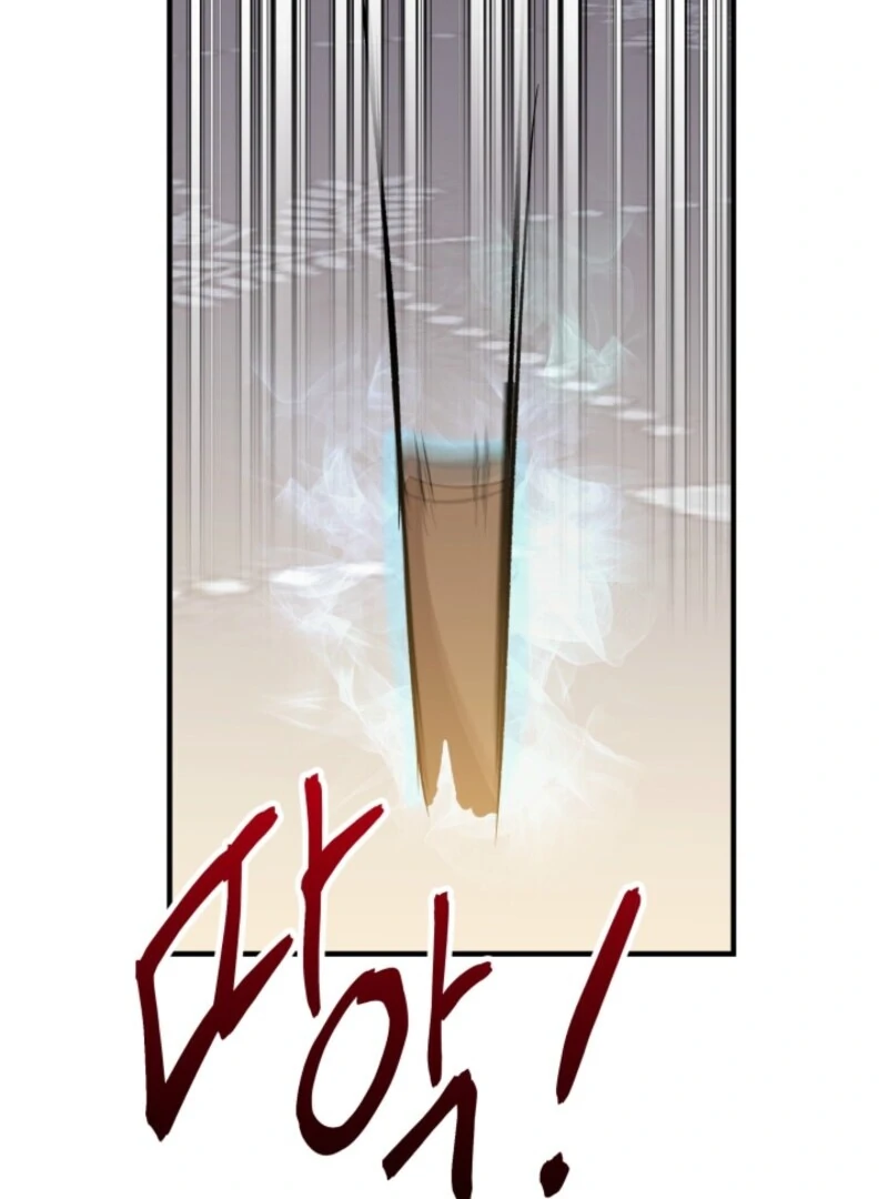 I Became the Tutor of the Royal Twins Chapter 71 - Page 79